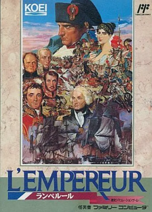 Empereur, L' (Japan)